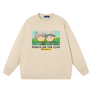 悬崖上的金鱼姬波妞情侣装宫崎骏圆领卫衣宗介波衣服长袖男女衣服