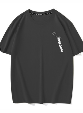 别针带自由freedom打工人学生半袖夏季新款休闲圆领短袖T恤男