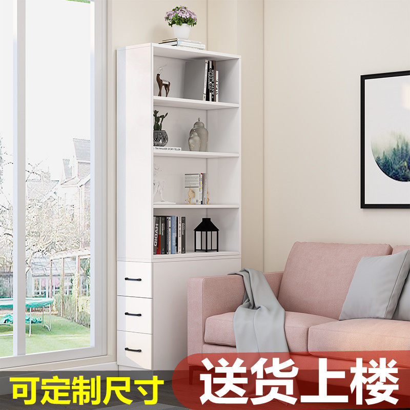 落地儿童转角书柜桌边置物书架沙发边柜床尾夹缝缝隙柜侧面抽拉柜