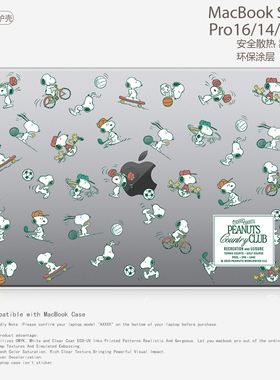 卡通小众简约美式笔记本电脑保护壳适用苹果Macbook case保护壳硬壳2025 M4 Pro14/16套M3 air13.6/15.3