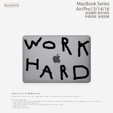 努力工作WORK简约个性小众字母男款M5保护套适用苹果Macbook笔记本电脑保护壳M4极简Air13 Pro14 16.2寸Pro13