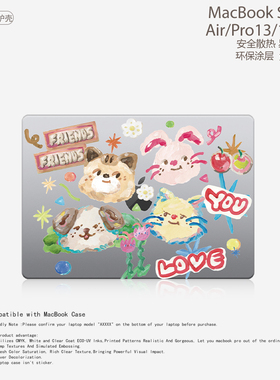 小众涂鸦油画可爱韩风联名笔记本电脑保护套适用苹果MacBook保护壳CASE原版M3个性Air13.6 /Pro13/14/16寸M2
