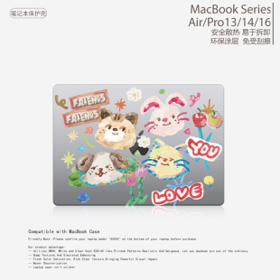 小众涂鸦油画可爱韩风联名笔记本电脑保护套适用苹果MacBook保护壳CASE Neo 2026 M5 Air13.6 /Pro14/16寸M2