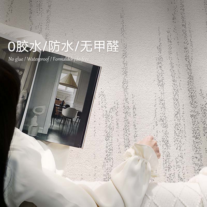 客厅无胶防水地毯2025新款大面积全铺地垫卧室房间轻奢高级感脚垫