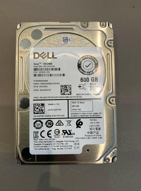 Dell 600G 12gb SAS 2.5寸 10K ST600MM0069 0XXTRP 服务器硬盘