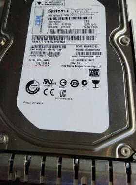 IBM 服务器硬盘 3TB 7.2K SATA 6G 3.5 81Y9799 81Y3865 81Y9798
