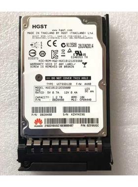 RH2485 RH2488 RH5885 V2服务器硬盘1.2TB 10K SAS 02310UGC