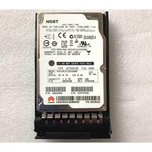 RH2485 RH2488 RH5885 V2服务器硬盘1.2TB 10K SAS 02310UGC