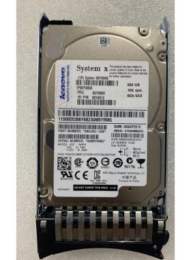 IBM 600G 90Y8909 90Y8908 90Y8912 2.5 SAS 硬盘