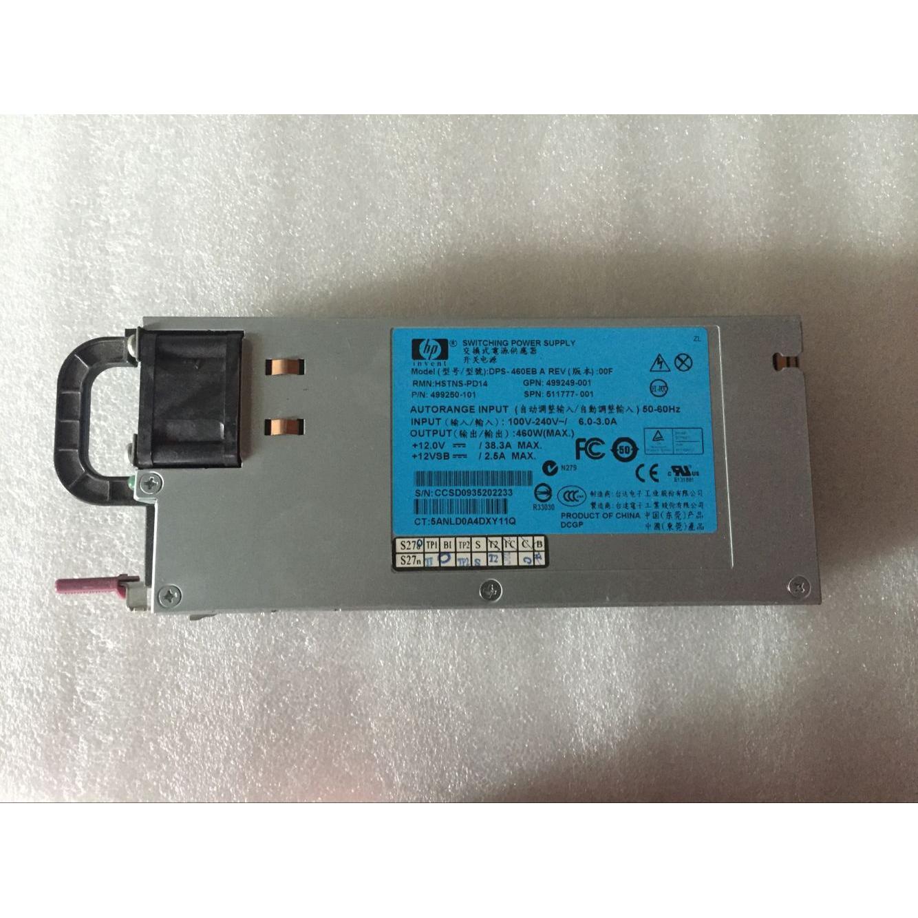 现货，HP ML370G6 380G6 服务器电源 460W 499249-001 511777-001