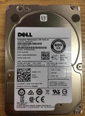 DELL ST600MM0088 SAS 12GB 600G 10K 2.5寸33KFP 033KFP EQ硬盘