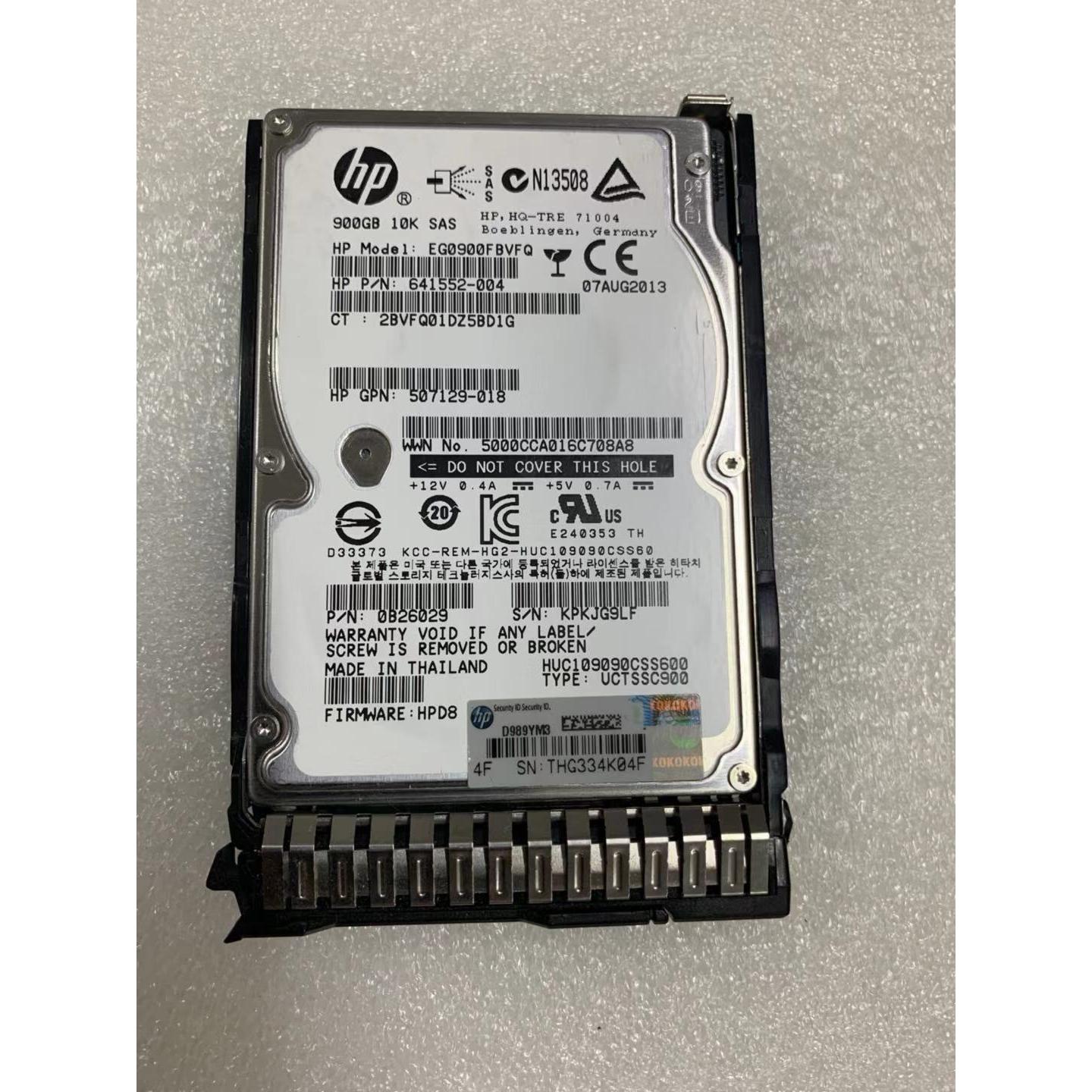 HP 900G 10K SAS 6GB 2.5 653971-001 652589-B21服务器硬盘