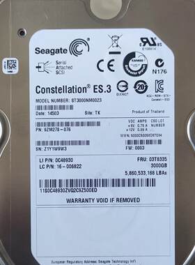 Lenovo联想 3T 7.2K SAS 3.5 ST3000NM0023 03T8335 服务器硬盘