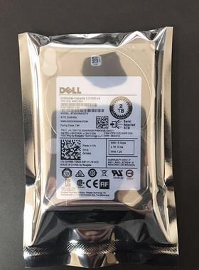 IBM X3500 X3550 X3650 M3 M4 M5 2TB服务器 2T 2.5 SAS 7.2K硬盘