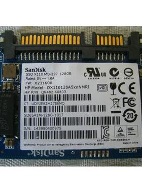 HP 惠普 756821-001 QR482-60803 7200 7400 128GB SSDSPS-硬盘