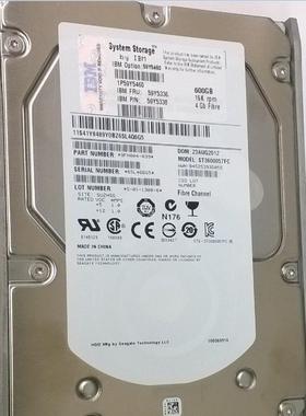 IBM 600G 15K 59Y5460 59Y5336 DS4700 DS5020服务器FC光纤硬盘