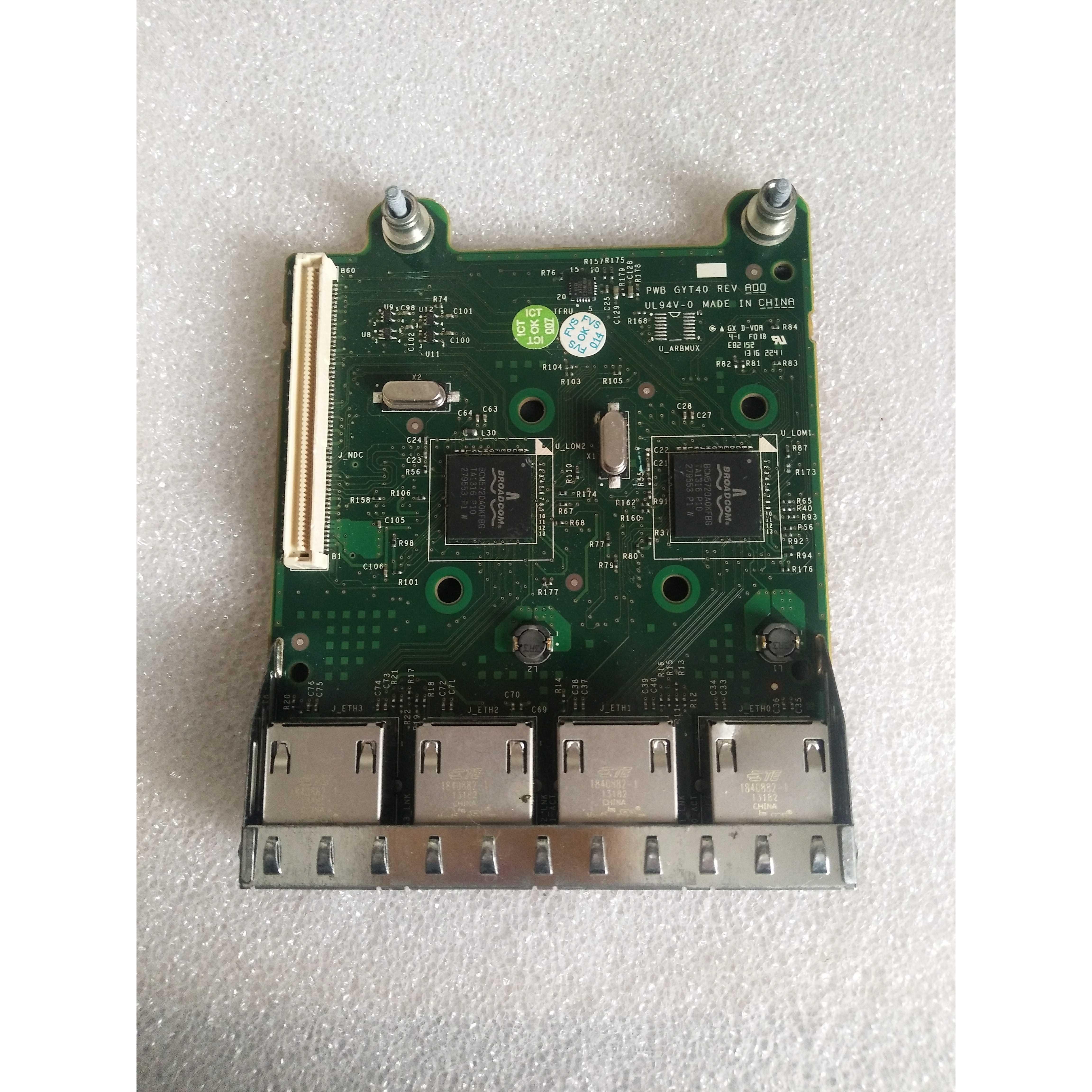 DELL戴尔 R620 0R1XFC i350-T4 4口千兆网卡 适用R620 R1XFC