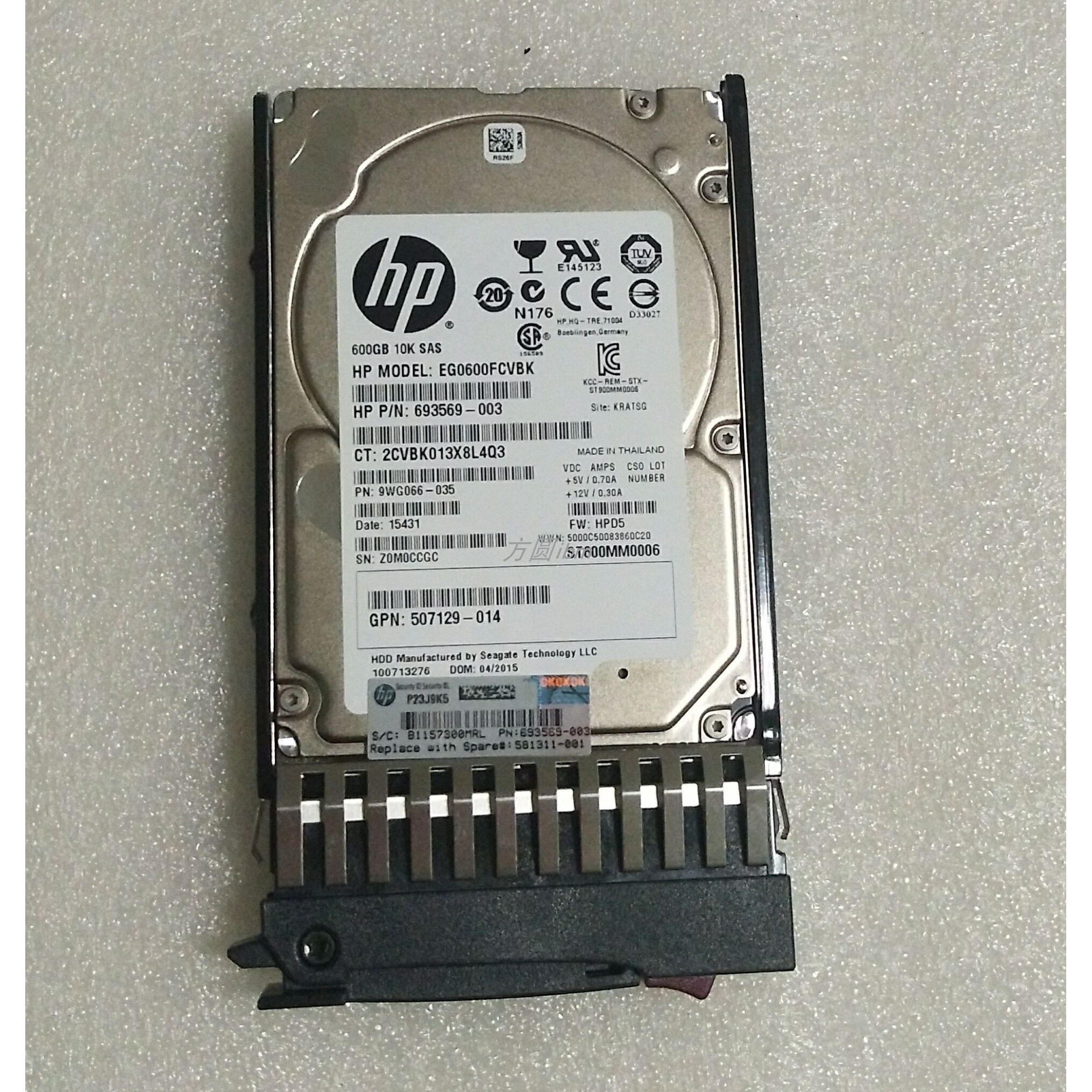 HP 600G 10K SAS 581311-001 6GB DL360G6 DL380G7硬盘