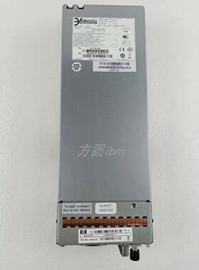 HP 545764-001 545831-001 MSA2000 P2000G2 存储柜 直流电源