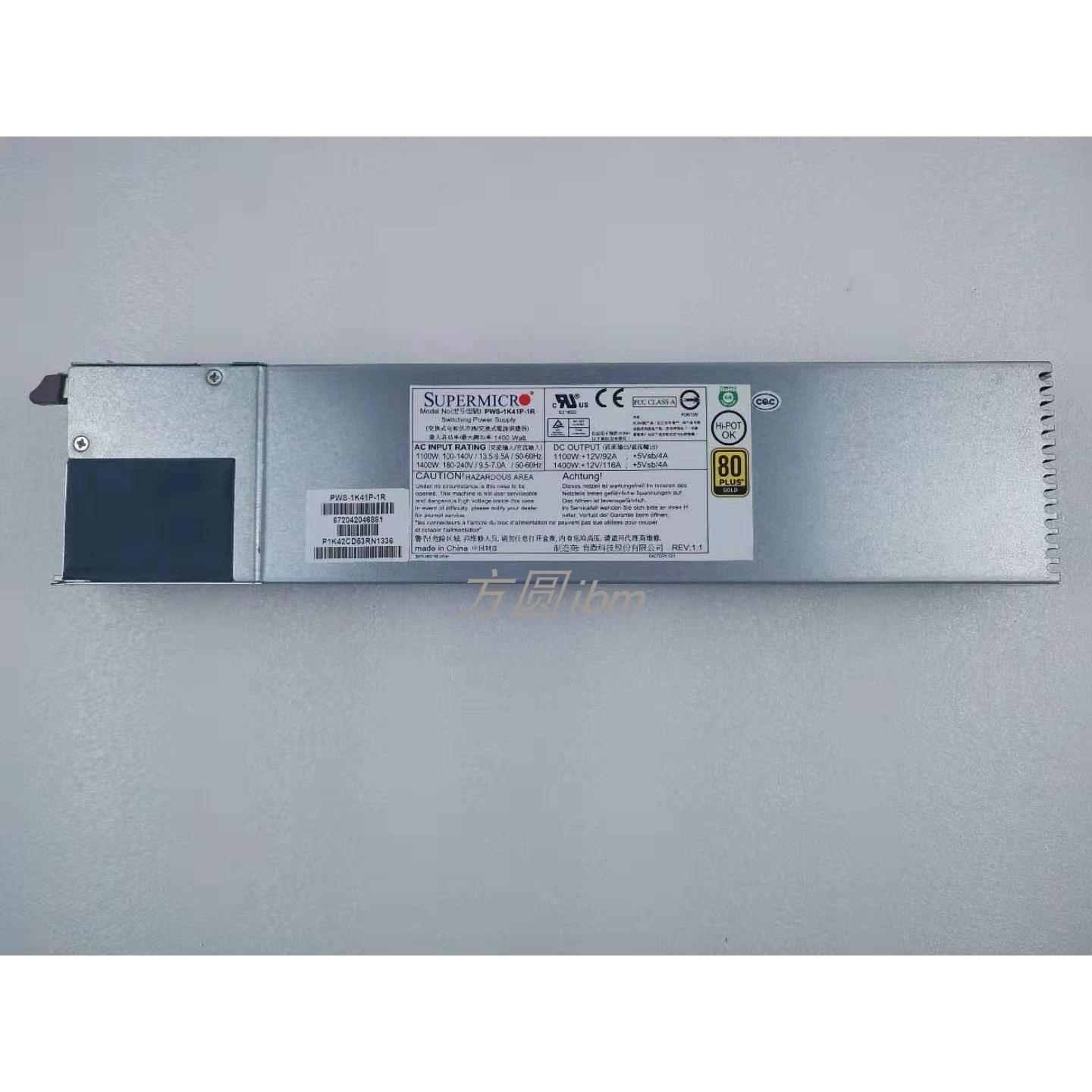 联想 T740 55E服务器电源 超微 PWS-1K41P-1R 1400W 电源模块