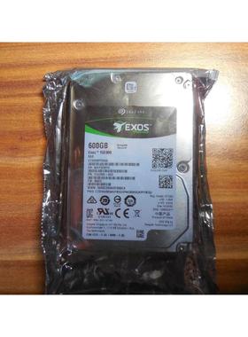 浪潮 联想 ST600MP0006 600G 15K SAS 12gb 2.5寸 128M服务器硬盘