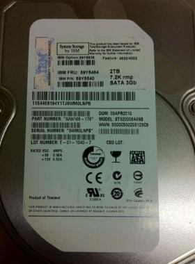 IBM 59Y5484 2T 7.2K 3.5 SATA转FC 59Y5484 存储硬盘 59Y5484