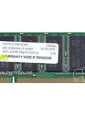 NEW 256MB Sun PCi III Coprocessor Card 370-5463 X7066A