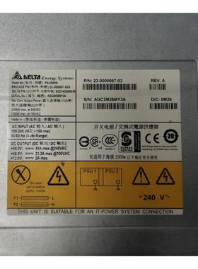 Brocade 23-0000067-03 DCX8510  电源 PSU2000W