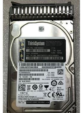 联想 7XB7A00035 00YK024 2TB SAS 7.2K 12GB SR550 SR650 2T硬盘