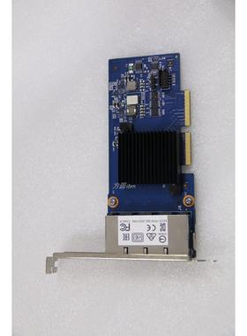 IBM i350-T4 Quad Port Gbe PCI-e 47C8210 10GB四口网卡现货