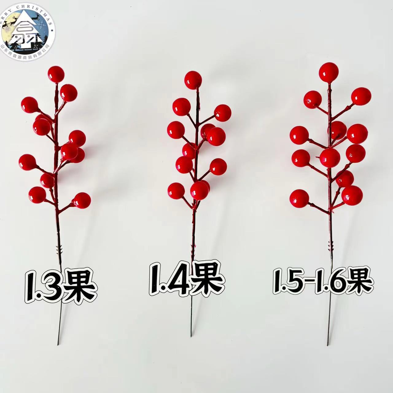 冬青红果仿真花福桶摆件