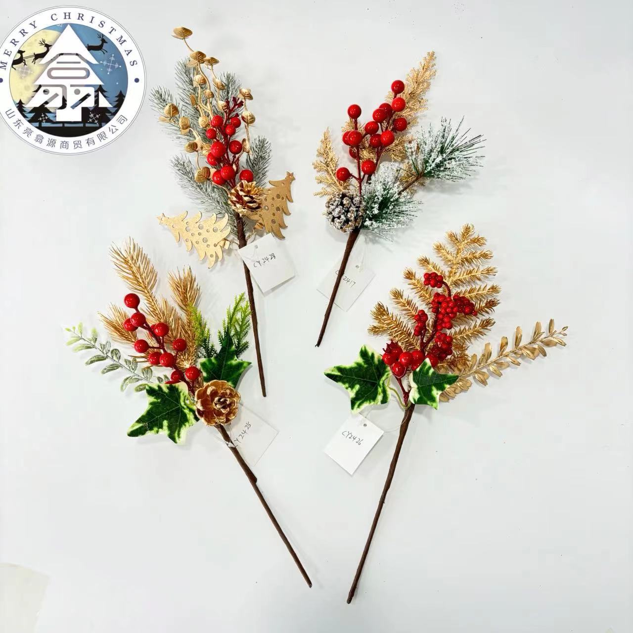 圣诞仿真松针红果装饰枝