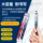 Гелевая ручка Japan PILOT Baile Pen P500 Gold Standard Гелевая ручка для тестирования студентов, черная ручка для подписи, 0,5 подлинная mini 2