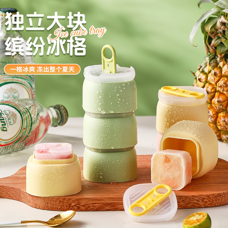 新款方形冰块模具食品级软胶按压式制冰膜具威士忌大冰格雪糕模具