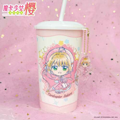 天岸创奇 魔卡少女樱透明牌篇 冷变topper杯 正版授权
