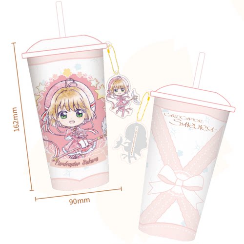 天岸创奇 魔卡少女樱透明牌篇 冷变topper杯 正版授权