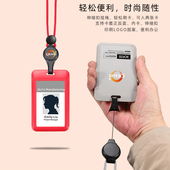 秋雨伸缩挂绳工牌卡套可调节长度安全扣挂绳滑盖工作证卡套员工牌厂牌定制拉伸防丢证件卡套圆形挂绳胸牌定做