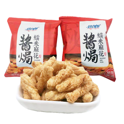 劲力郎糯米小麻花酥脆咸味零食