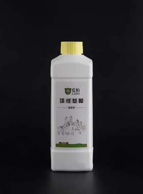 胶水墙纸基膜非自粘墙纸