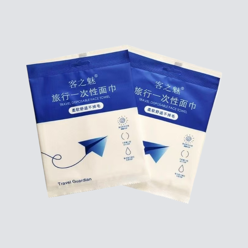 宾馆酒店旅行专用擦脸巾纯棉一次性洗脸巾干湿两用洁面巾柔软定制,居家布艺,一次性洗脸巾/压缩毛巾,淘宝优惠券,粉丝福利购,淘宝优惠卷