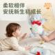babygreat小象安抚玩偶婴幼儿手偶毛绒玩具新生儿安抚哄睡神器