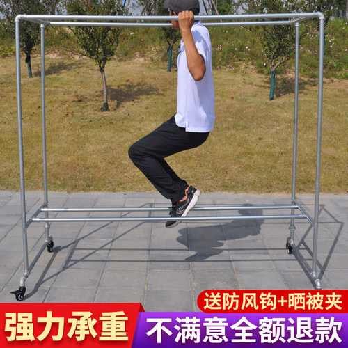 众鑫嘉镀锌水管钢管阳台晾衣架