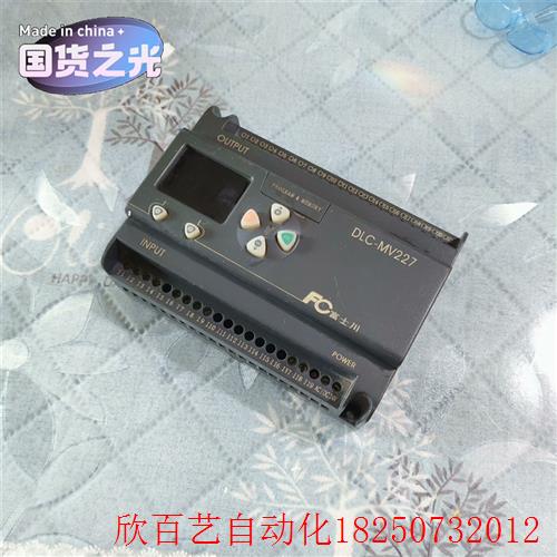 電梯配件 東莞富士電梯超載裝置 富士川電梯稱重器 DLC-M
