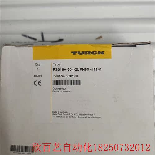 德国图尔克压力开关 PS016V-504-2UP
