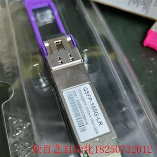 QSFP28 100G NOKIA 100G光纤模块QSFP