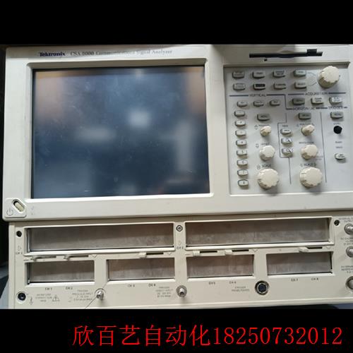 泰克(Tektronix)  CSA8000 通信信号分析仪