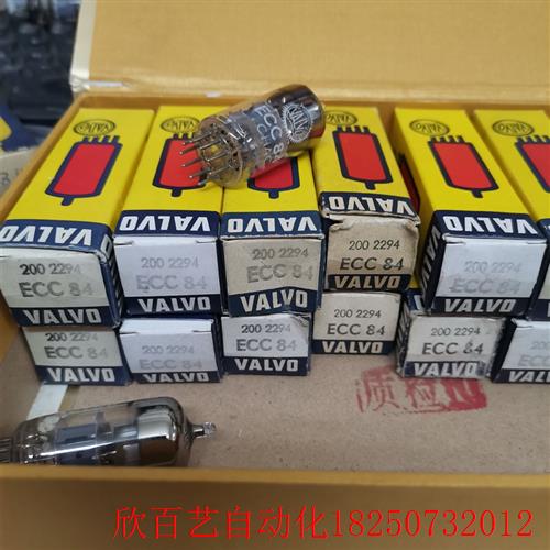 ECC84 沃尔沃标识,英国大盾生产暗暗码码B5D4,原