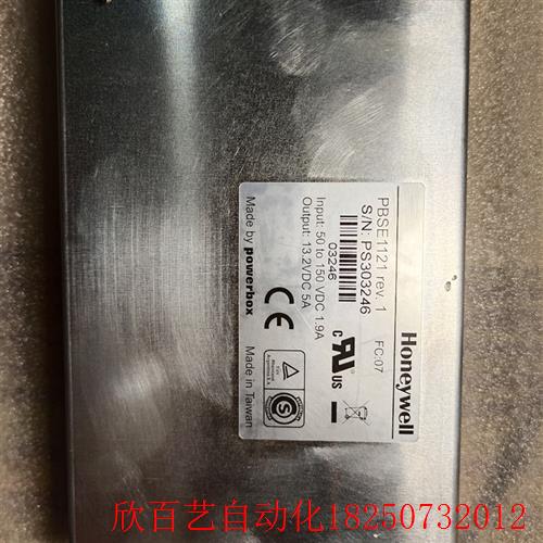 霍尼韦尔Powerbox PS303246进口电源,