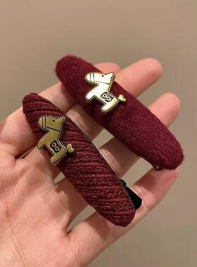 一对装~新年红色毛呢小马发夹女甜美前额碎发BB夹侧边刘海夹边夹
