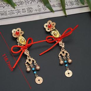 岁岁有钱流苏元宝铜钱发夹古风汉服头饰红色发饰新年国风喜庆侧夹